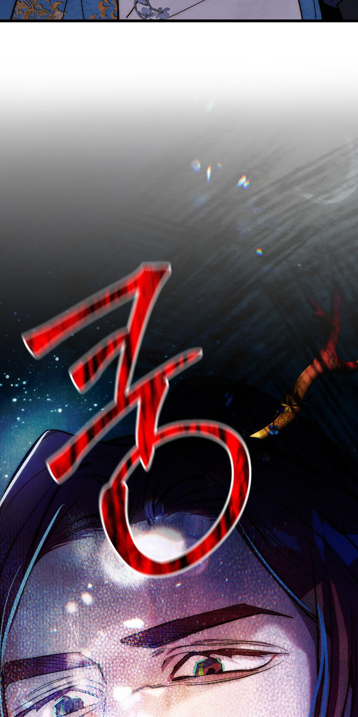 第40话4