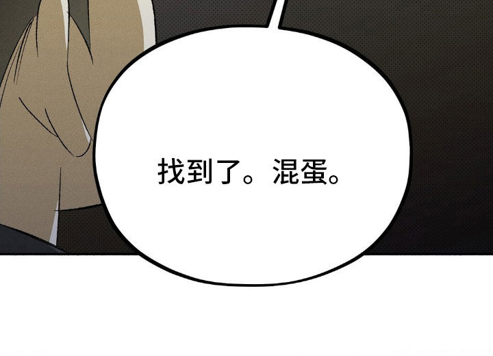 第24话25