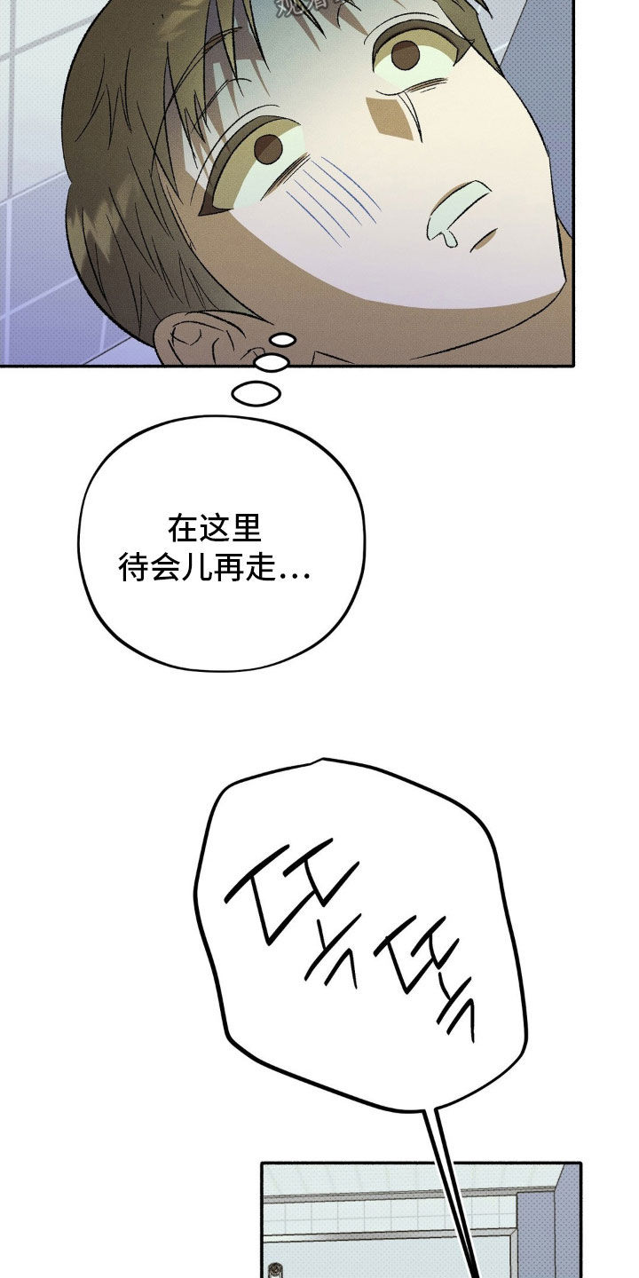第24话17