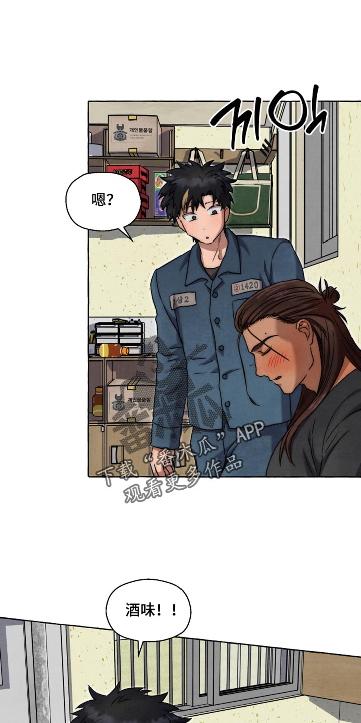 第149话0