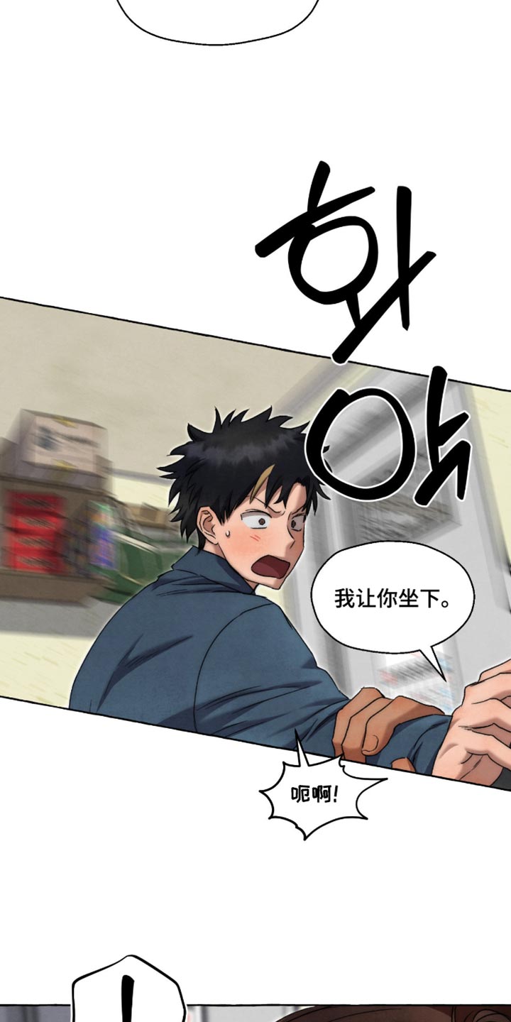 第149话2