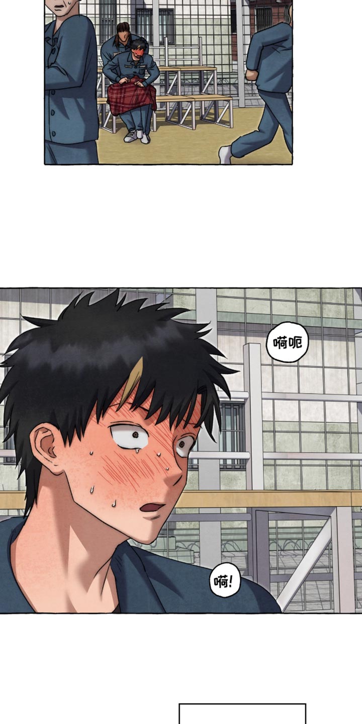 第148话9