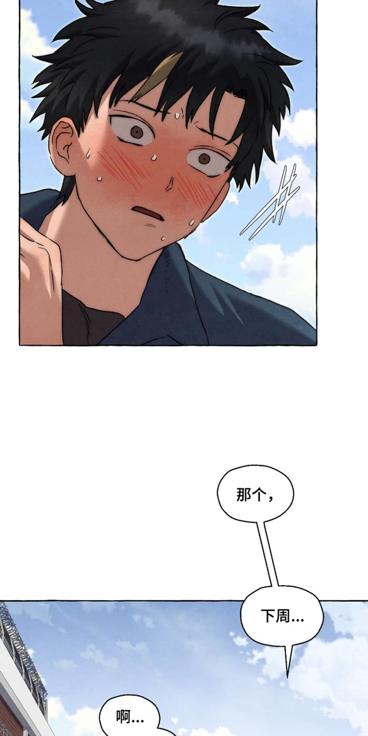 第148话1