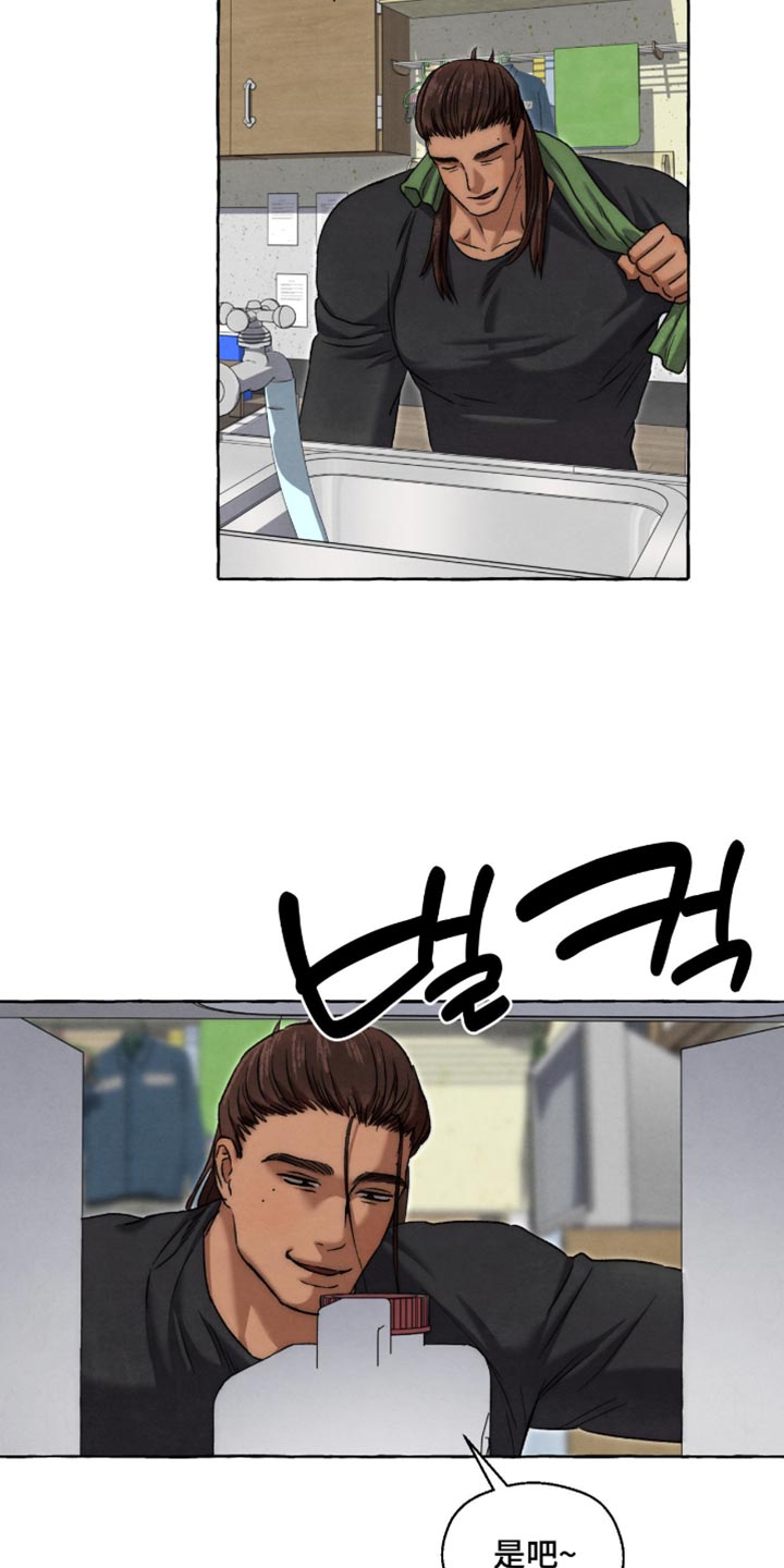 第148话15