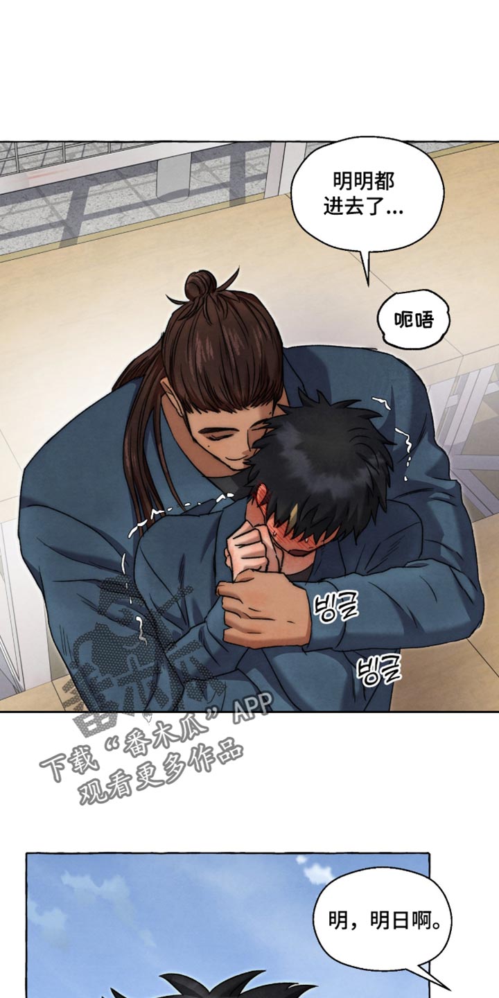 第148话0