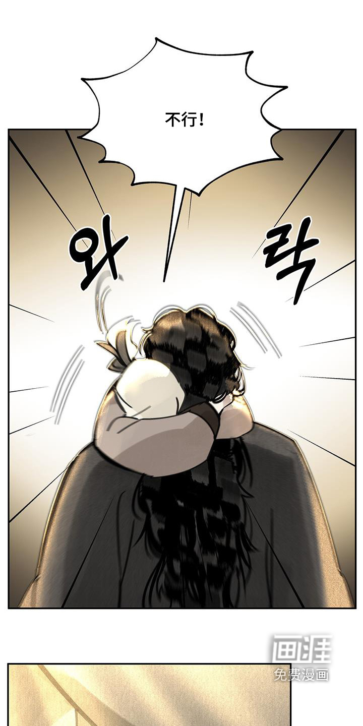 第168话4