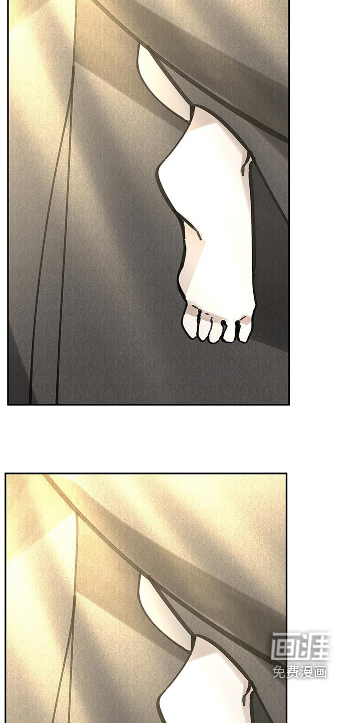 第168话5