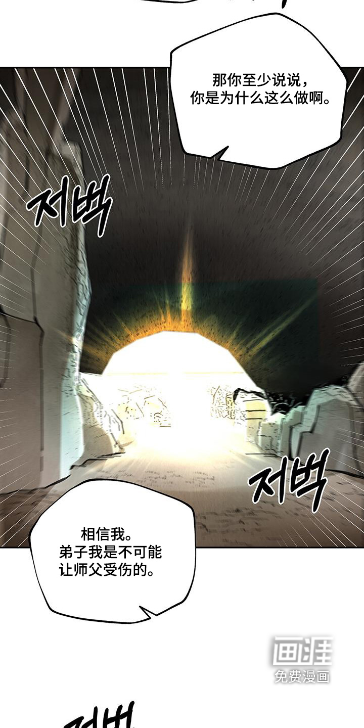 第168话1