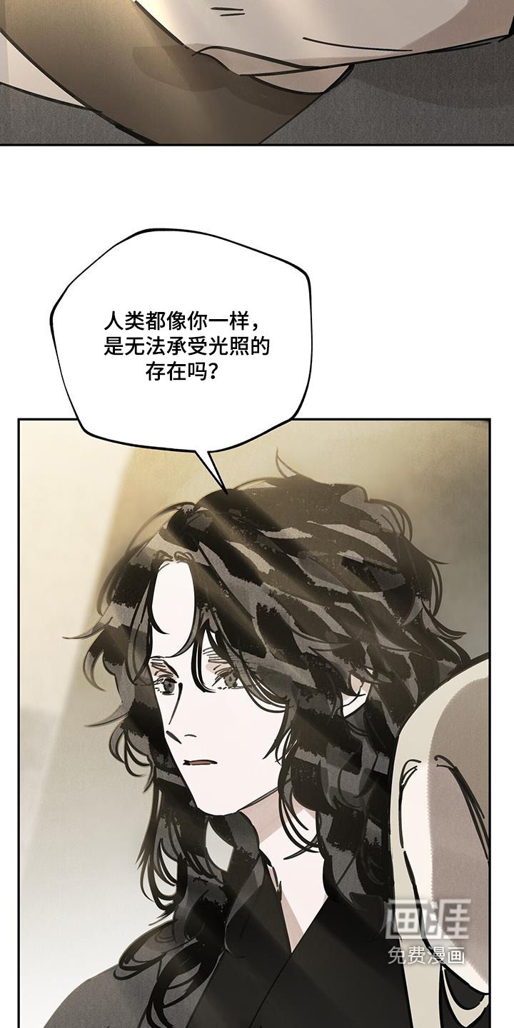 第168话12