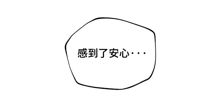 第168话23