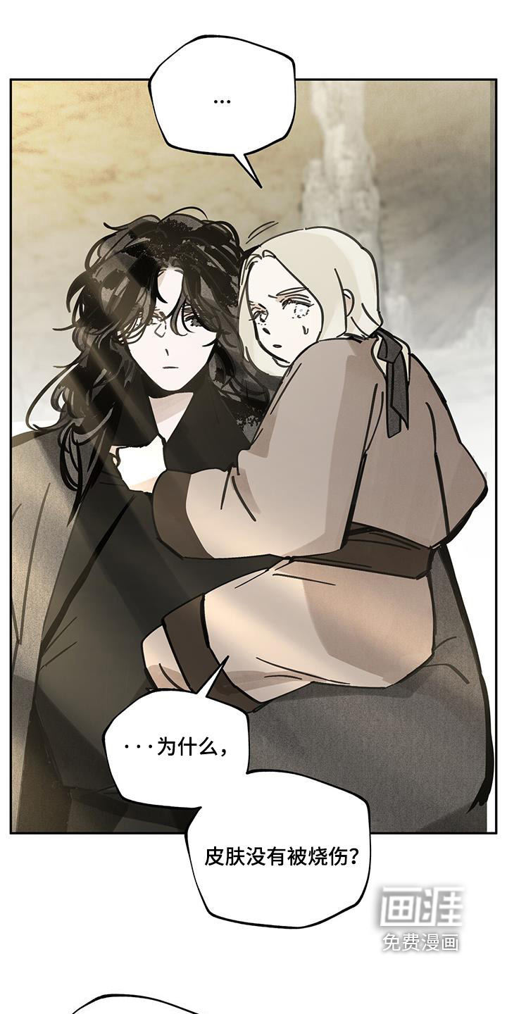 第168话8