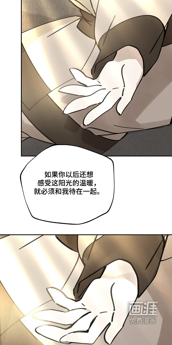 第168话11