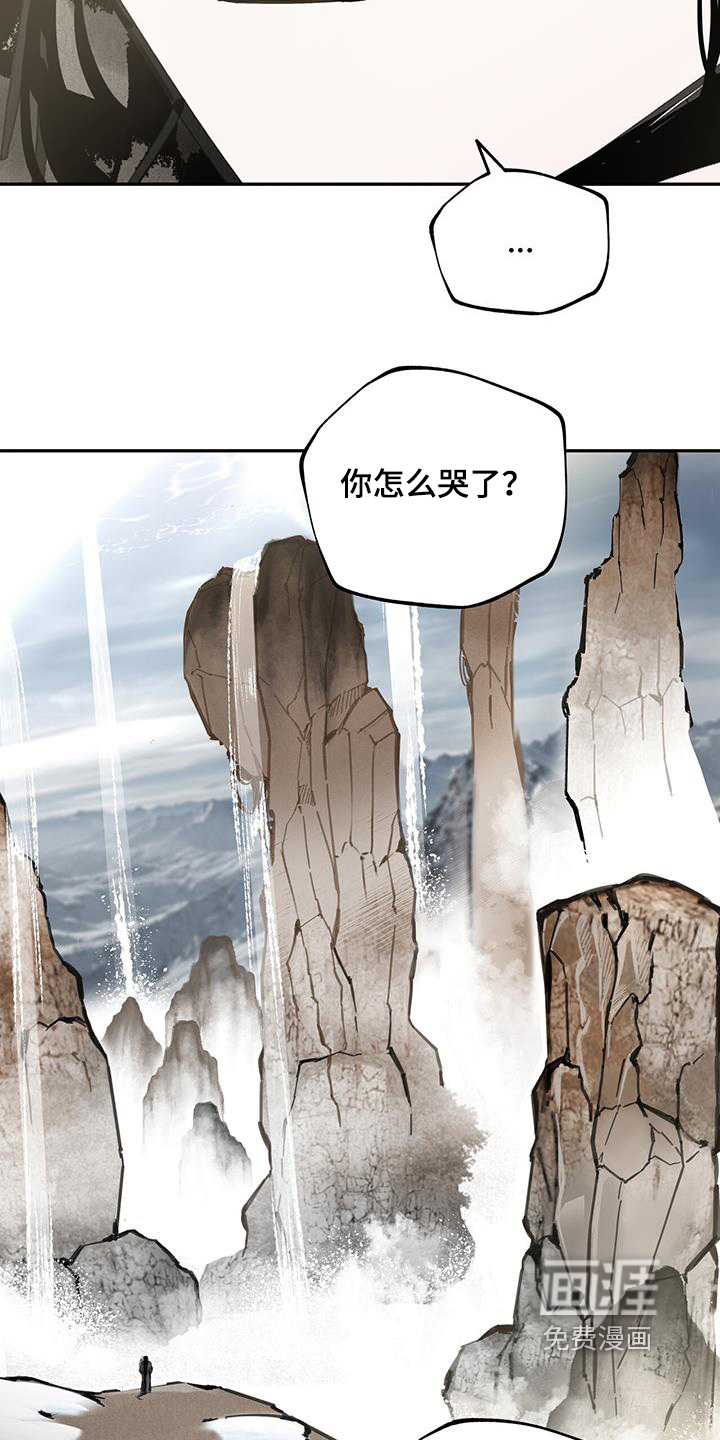 第168话21