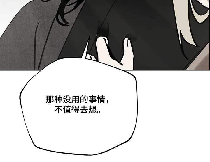 第168话18