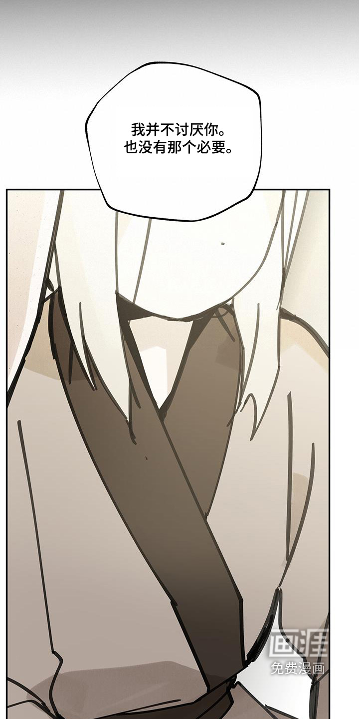 第168话16