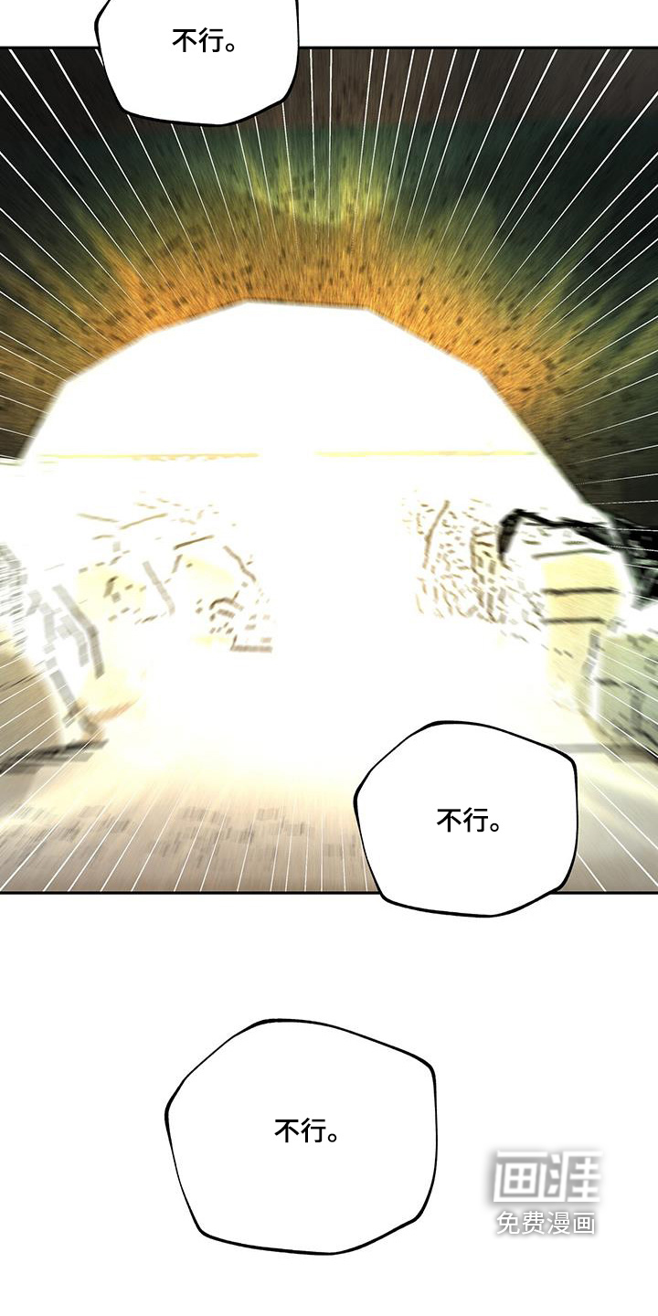 第168话3