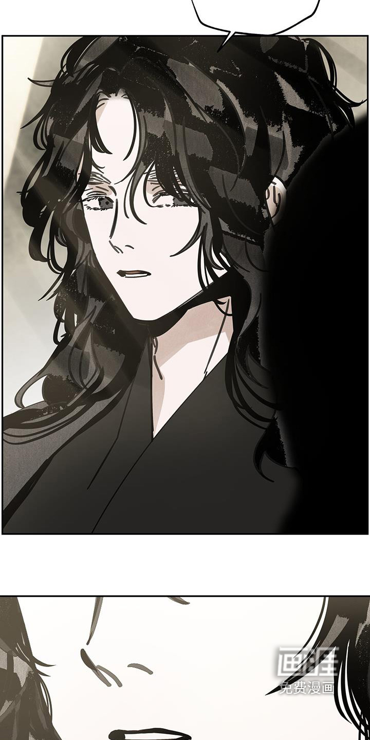 第168话20