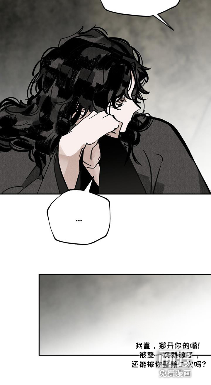 第167话19