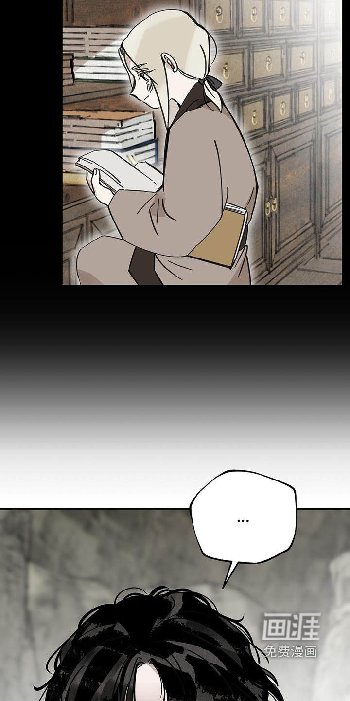 第166话6