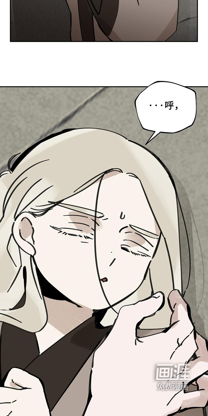 第166话21