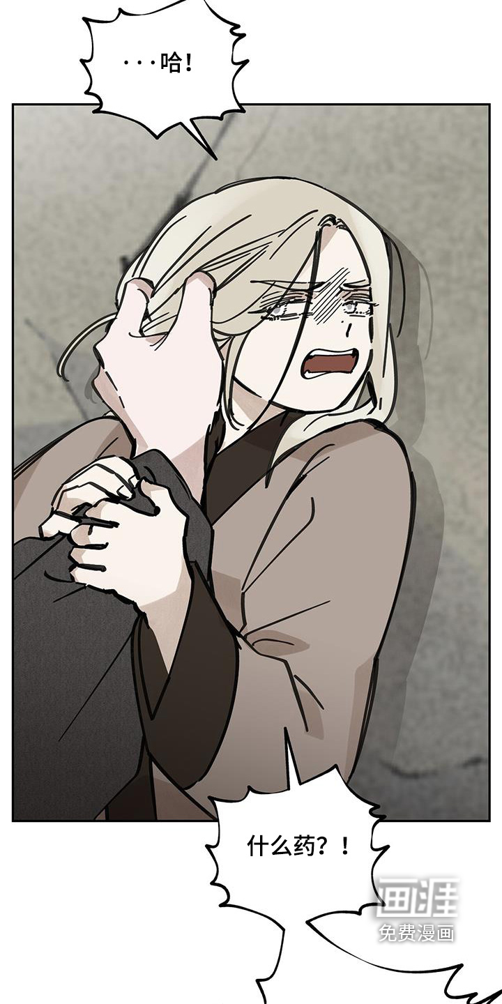 第166话1