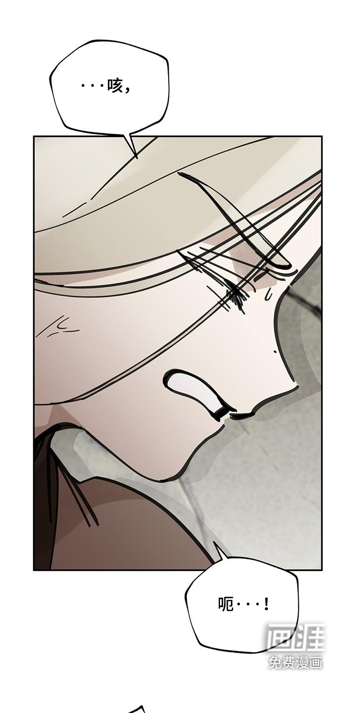第166话0