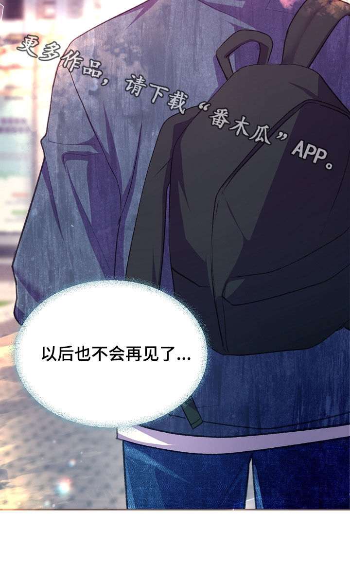 第157话39