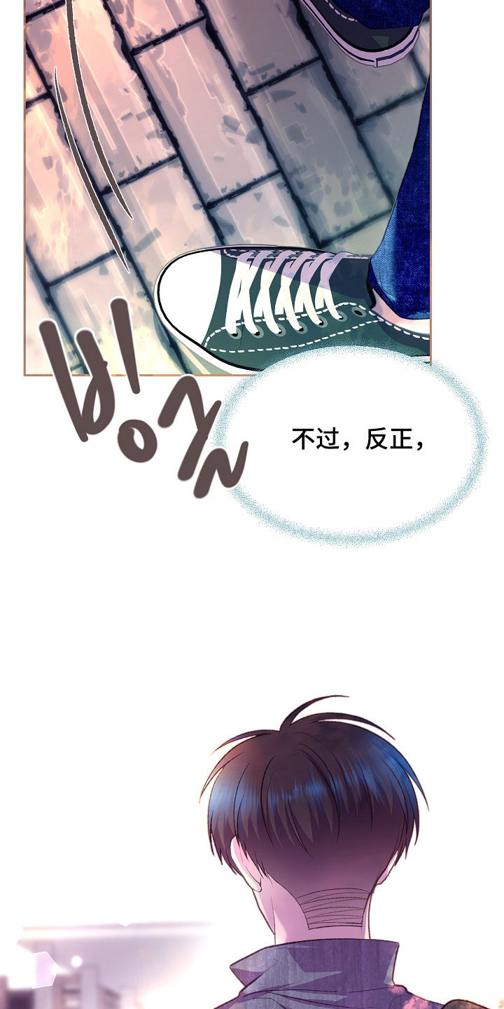 第157话38