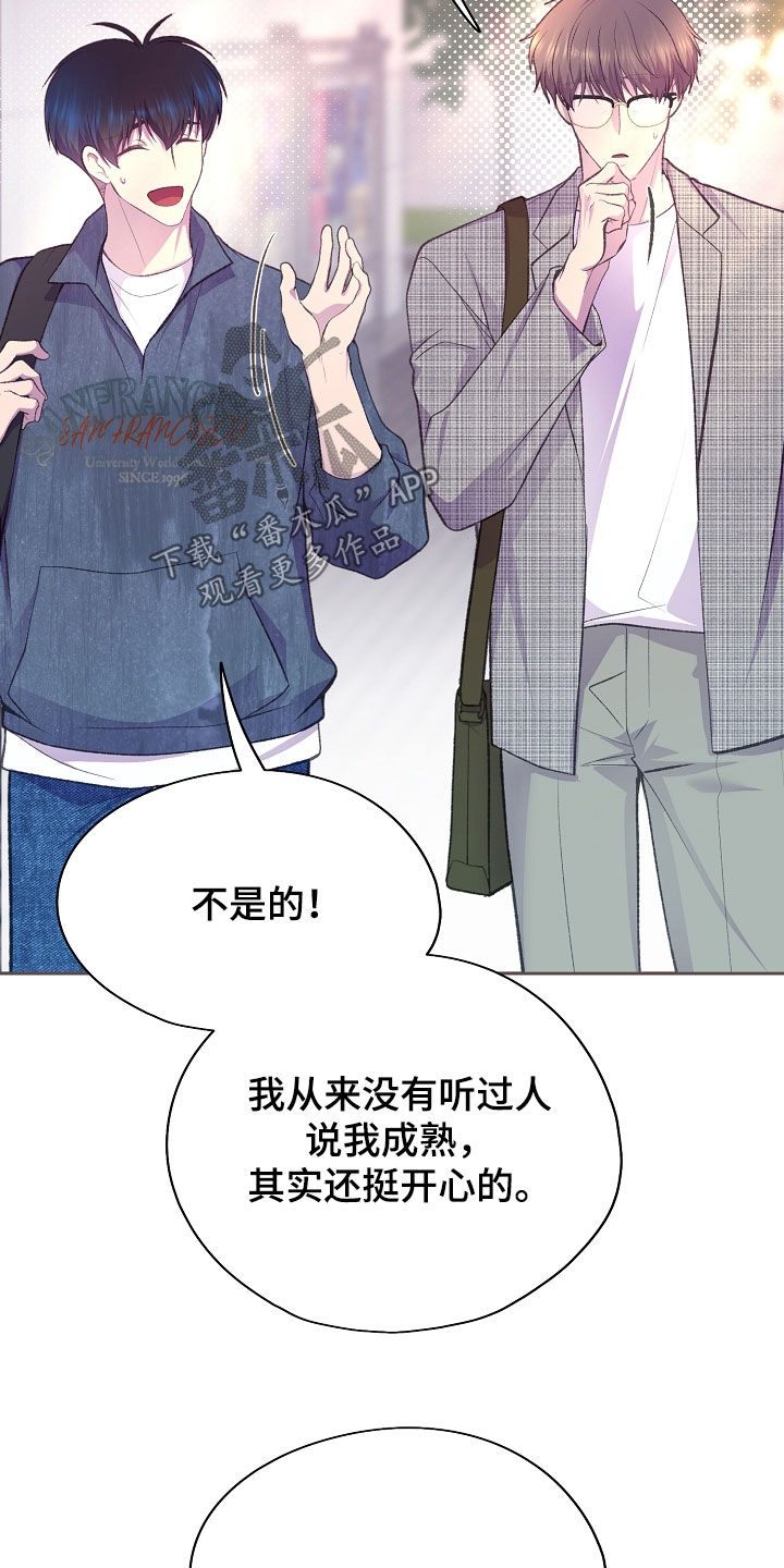 第157话22