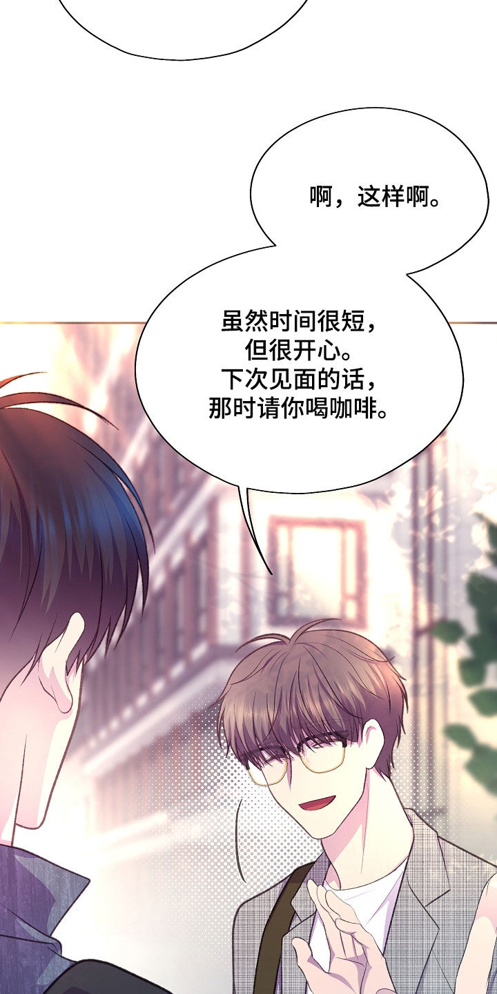 第157话34