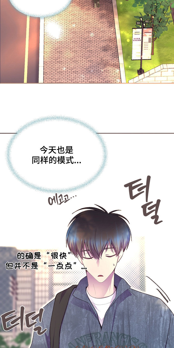 第157话1