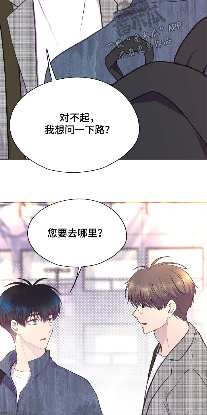第157话14