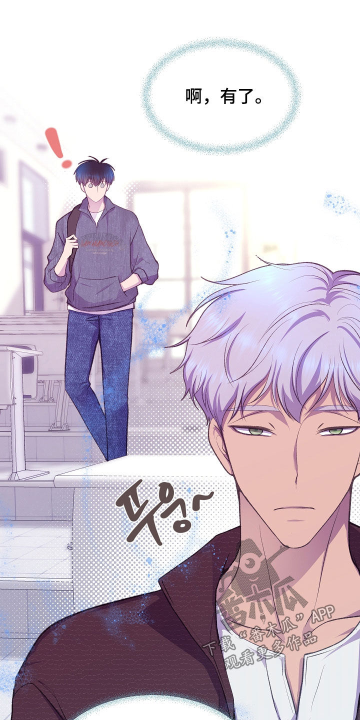 第157话6