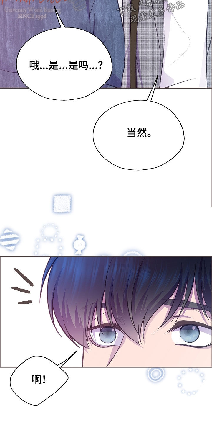 第157话31
