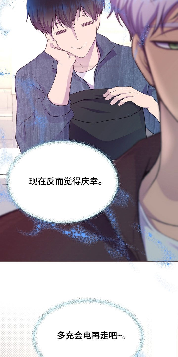 第157话9