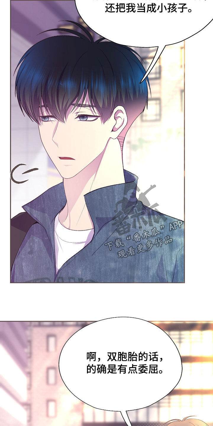 第157话25