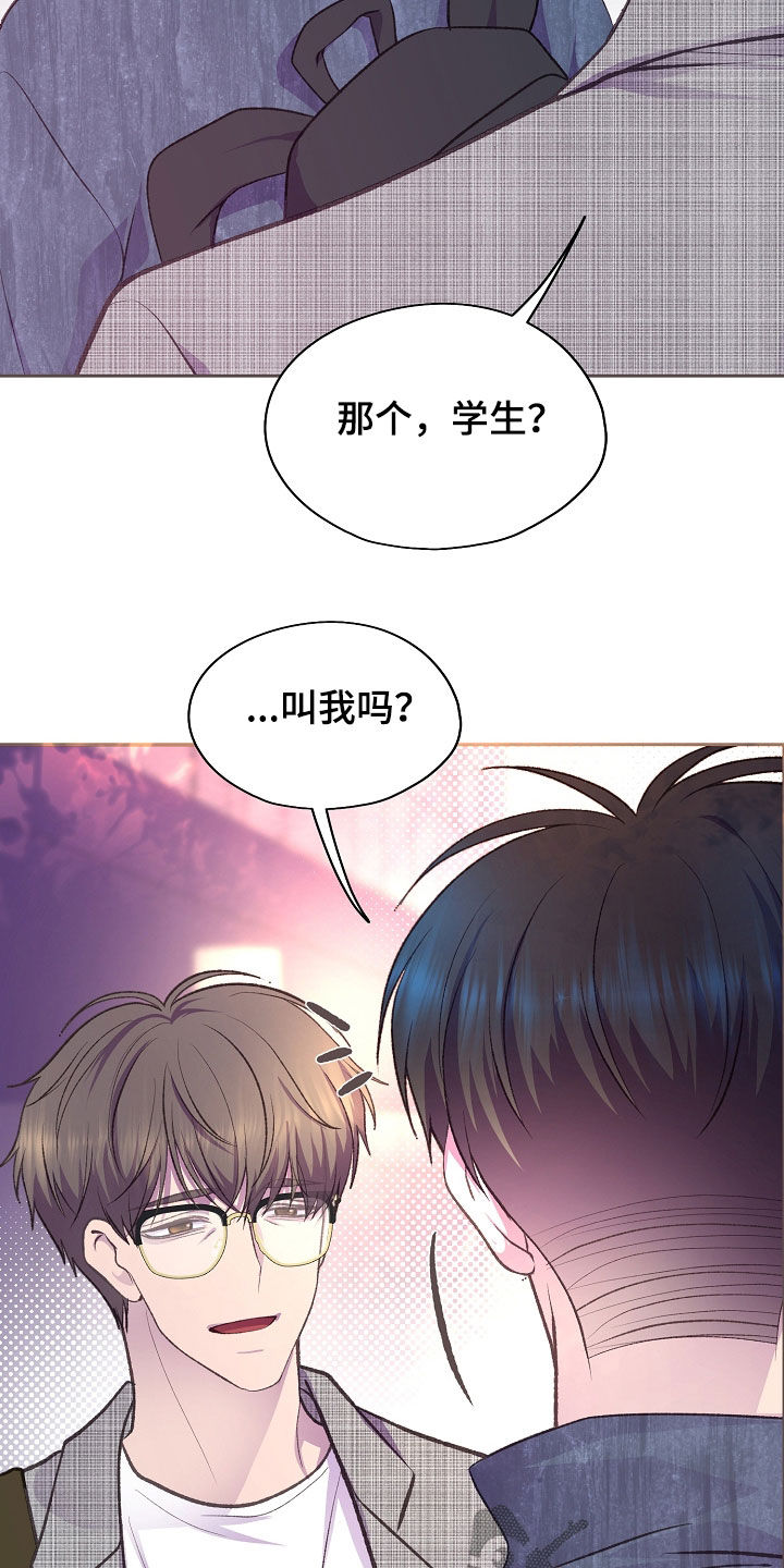 第157话13
