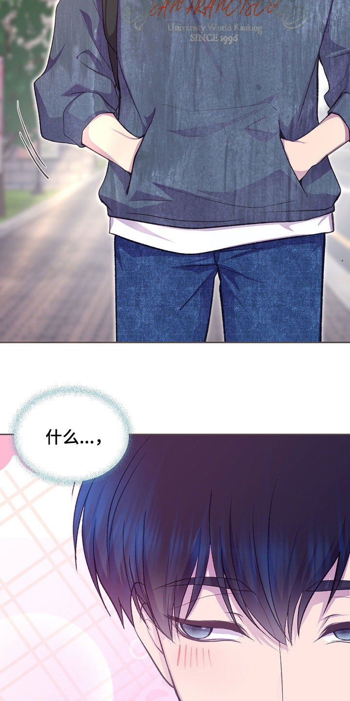 第157话2