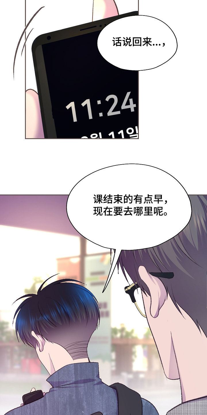 第157话12