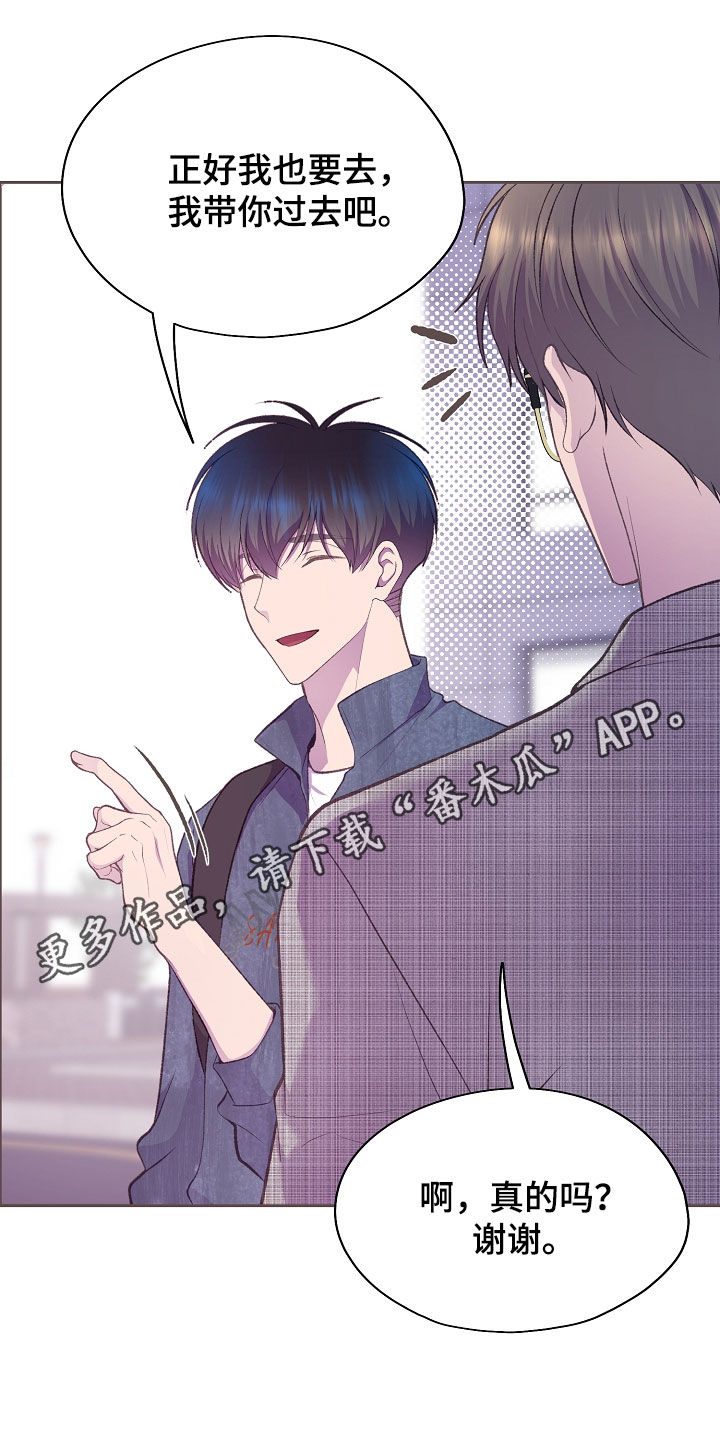 第157话17