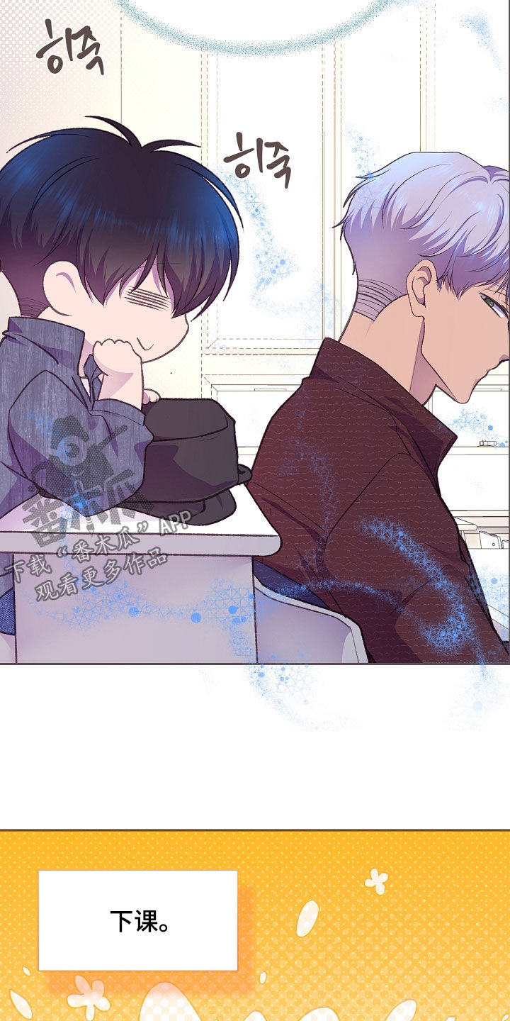 第157话10
