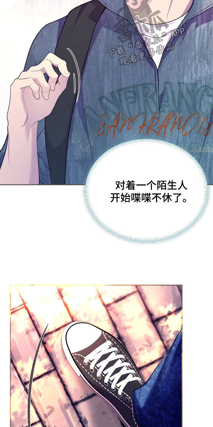 第157话37