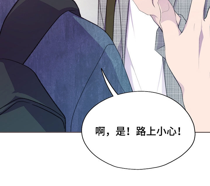 第157话35