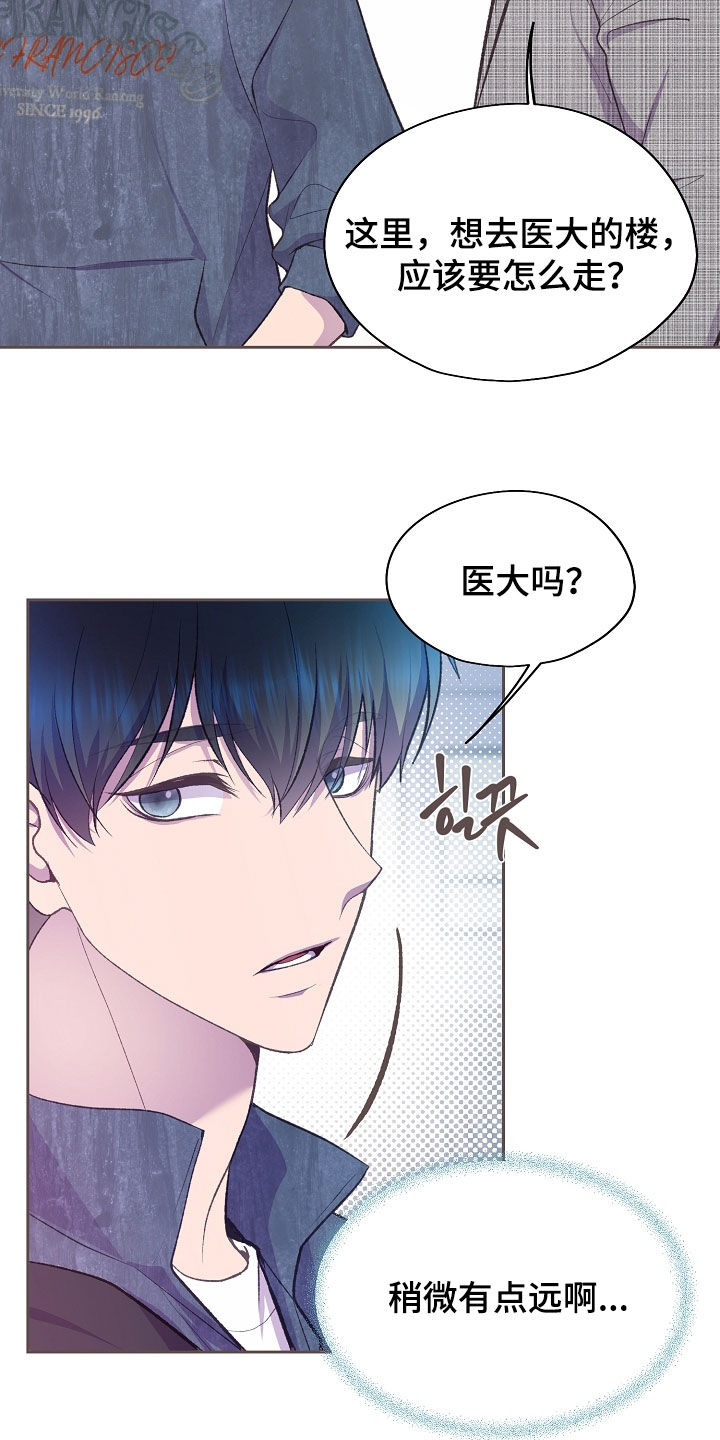 第157话15