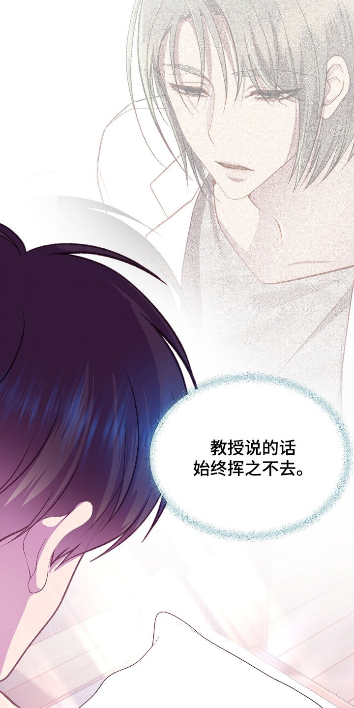 第156话10