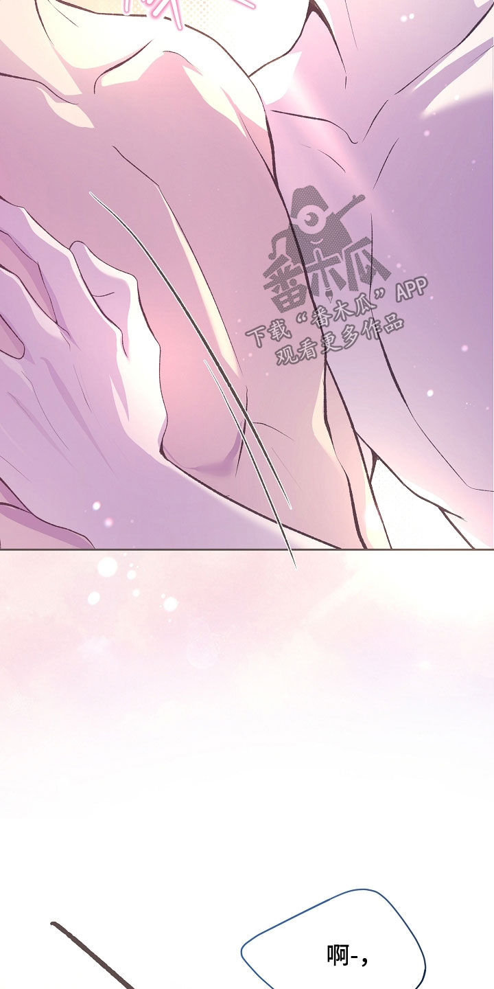 第156话23