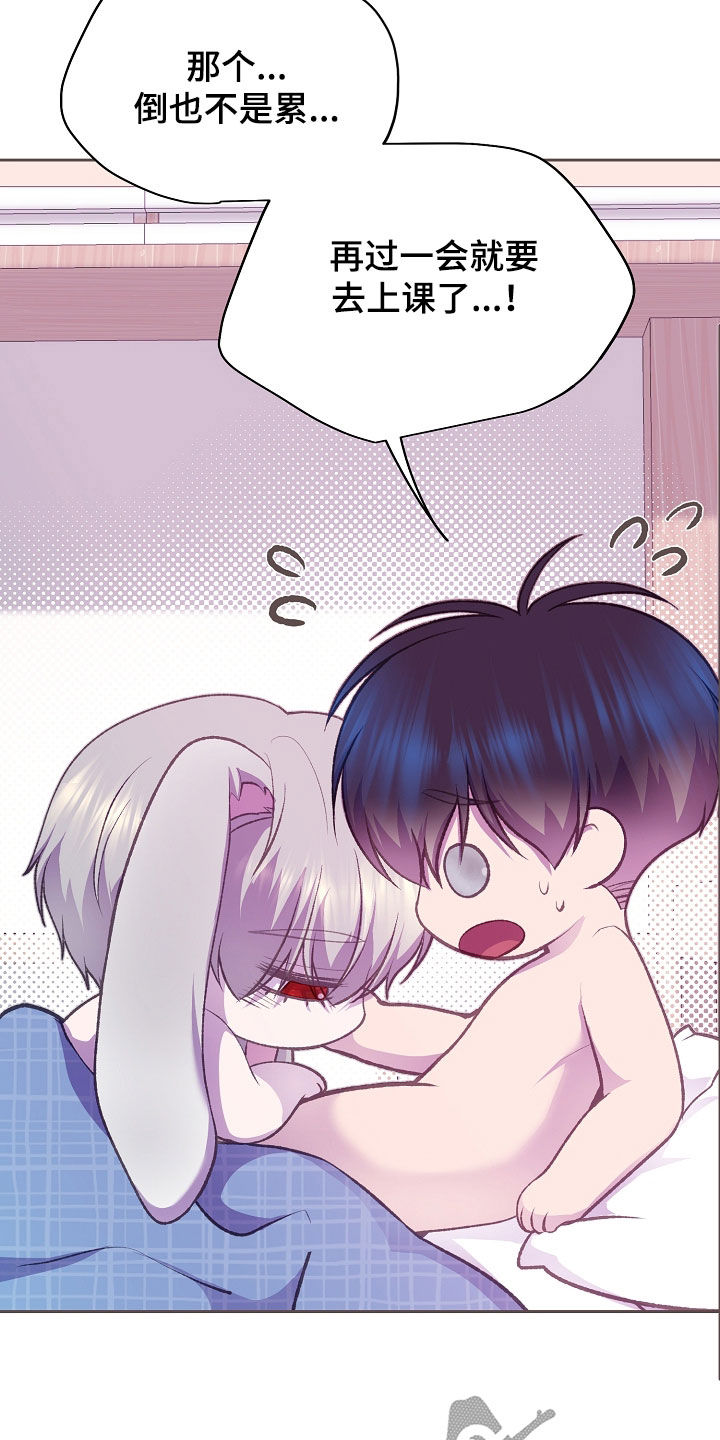 第156话32