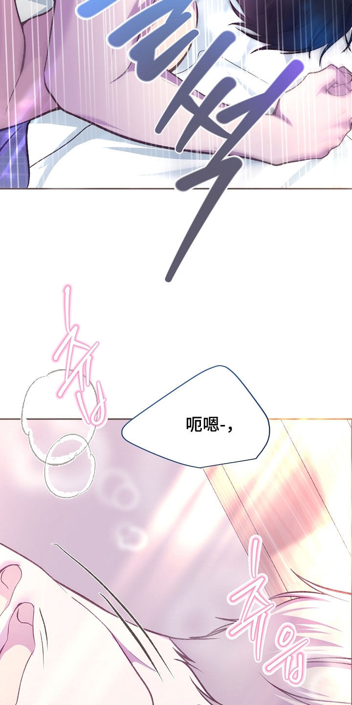 第156话25