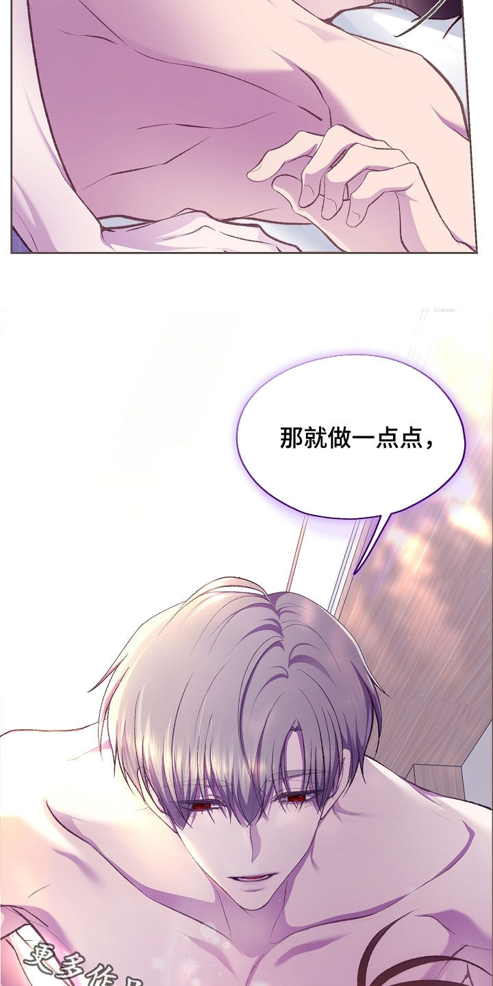 第156话36