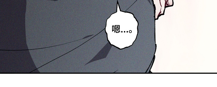 第77话9
